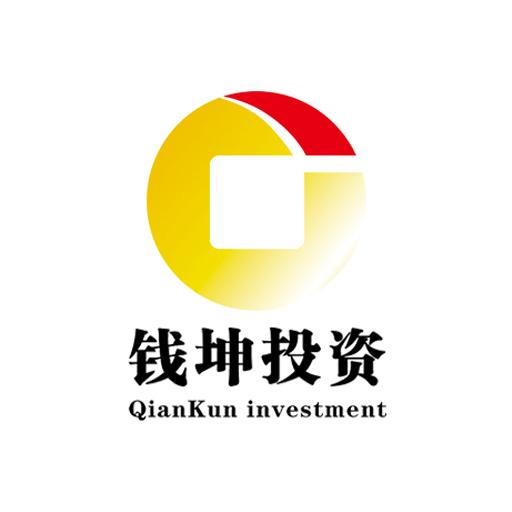 四川省錢(qián)坤證券投資咨詢(xún)