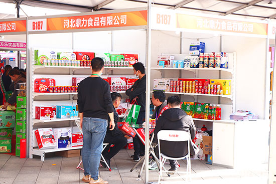 重磅!2020漯河食博會,河北鼎力食品甜蜜來襲!
